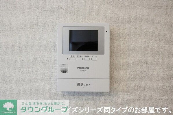 アミュレットの物件内観写真